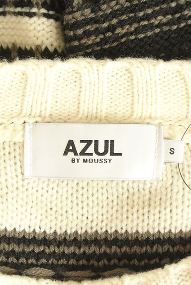 AZUL BY MOUSSY（アズールバイマウジー）トップス買取実績のブランドタグ画像