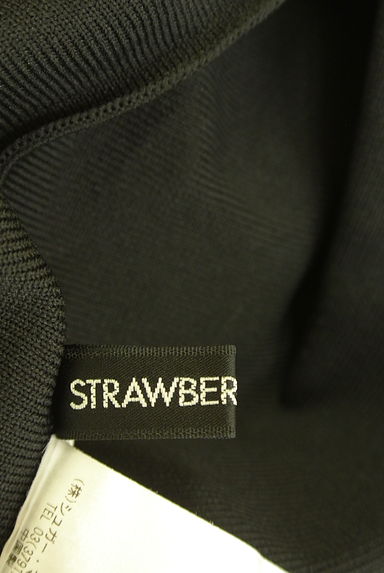 STRAWBERRY-FIELDS（ストロベリーフィールズ）の古着「袖別地切替ペプラムニットトップス（ニット）」大画像６へ