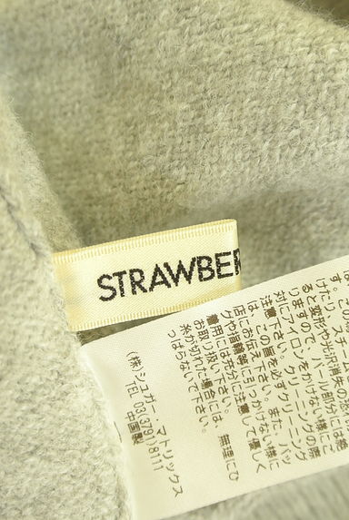 STRAWBERRY-FIELDS（ストロベリーフィールズ）の古着「襟パール付きニットトップス（ニット）」大画像６へ