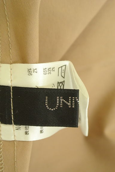 UNIVERVAL MUSE（ユニバーバルミューズ）の古着「別地切替半そでワンピース（ワンピース・チュニック）」大画像６へ