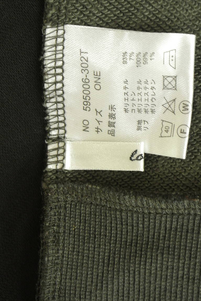 OSMOSIS（オズモーシス）の古着「商品番号：PR10333919」-大画像6