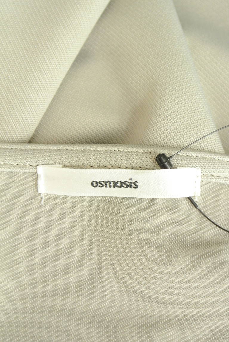 OSMOSIS（オズモーシス）の古着「商品番号：PR10333920」-大画像6