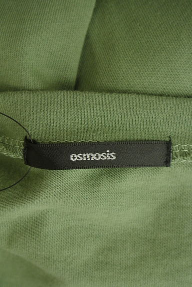 OSMOSIS（オズモーシス）の古着「内側ひも付き半袖ワンピース（ニット）」大画像６へ