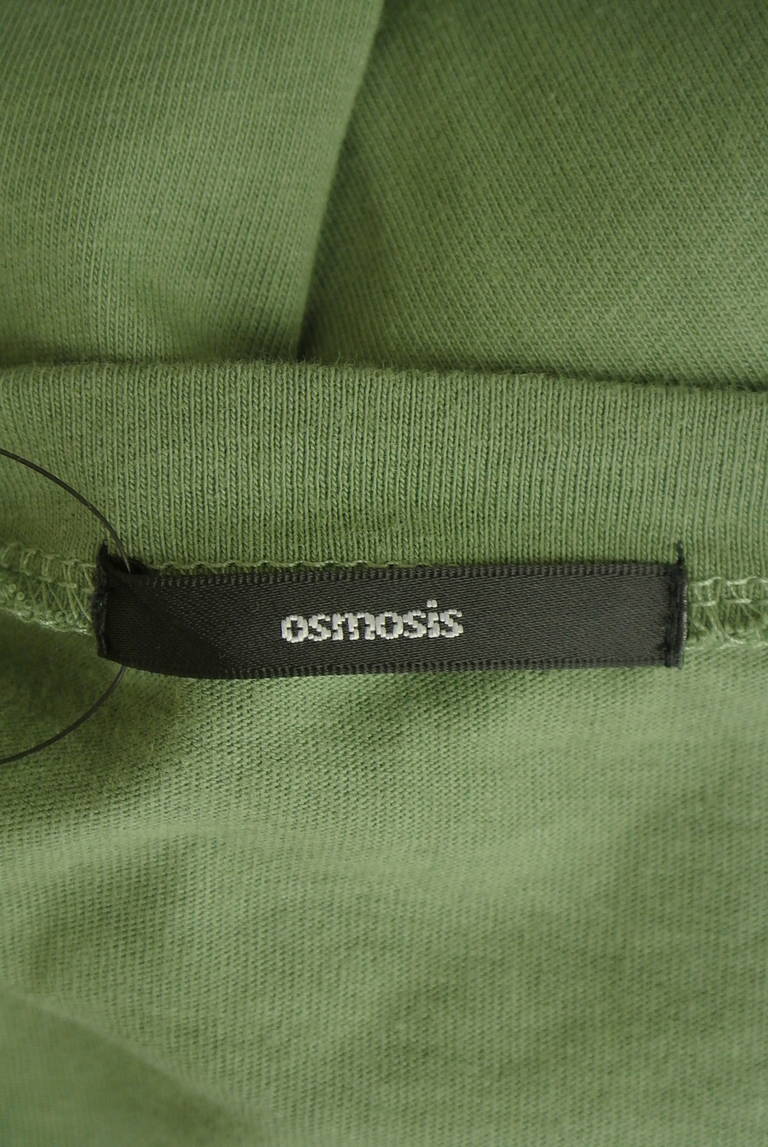 OSMOSIS（オズモーシス）の古着「商品番号：PR10333922」-大画像6