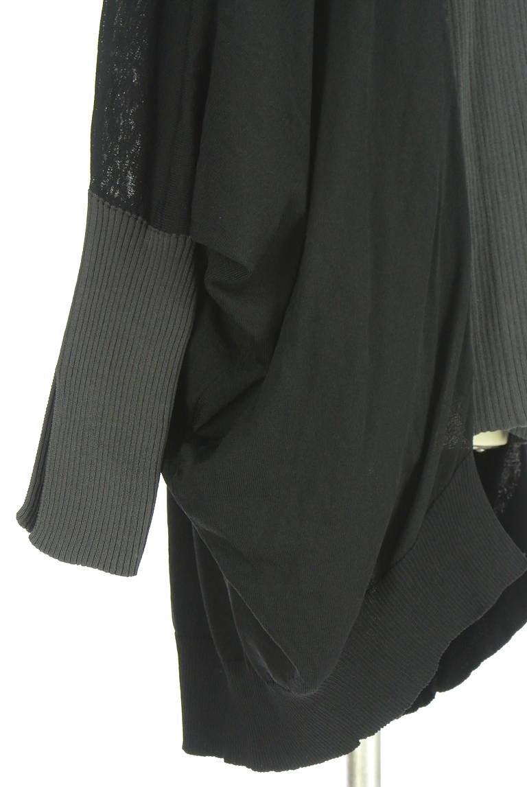 OSMOSIS（オズモーシス）の古着「商品番号：PR10333923」-大画像5