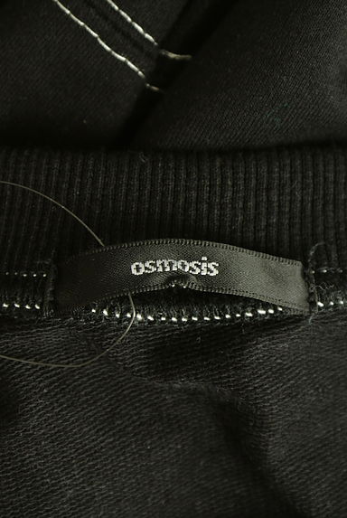 OSMOSIS（オズモーシス）の古着「イレギュラーヘムボックスロゴカットソー（カットソー・プルオーバー）」大画像６へ