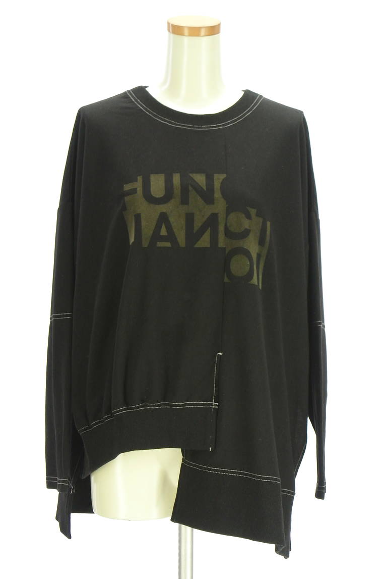 OSMOSIS（オズモーシス）の古着「商品番号：PR10333924」-大画像1