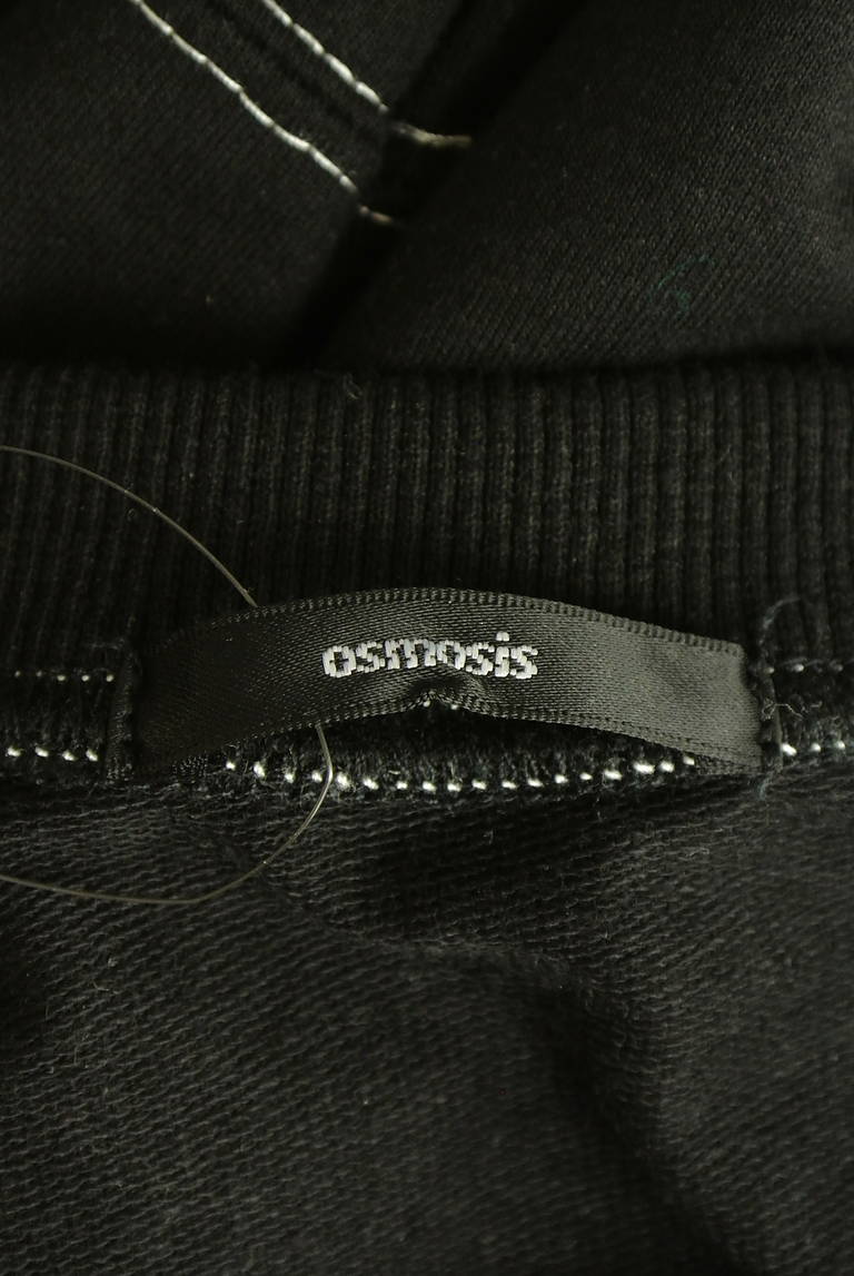 OSMOSIS（オズモーシス）の古着「商品番号：PR10333924」-大画像6