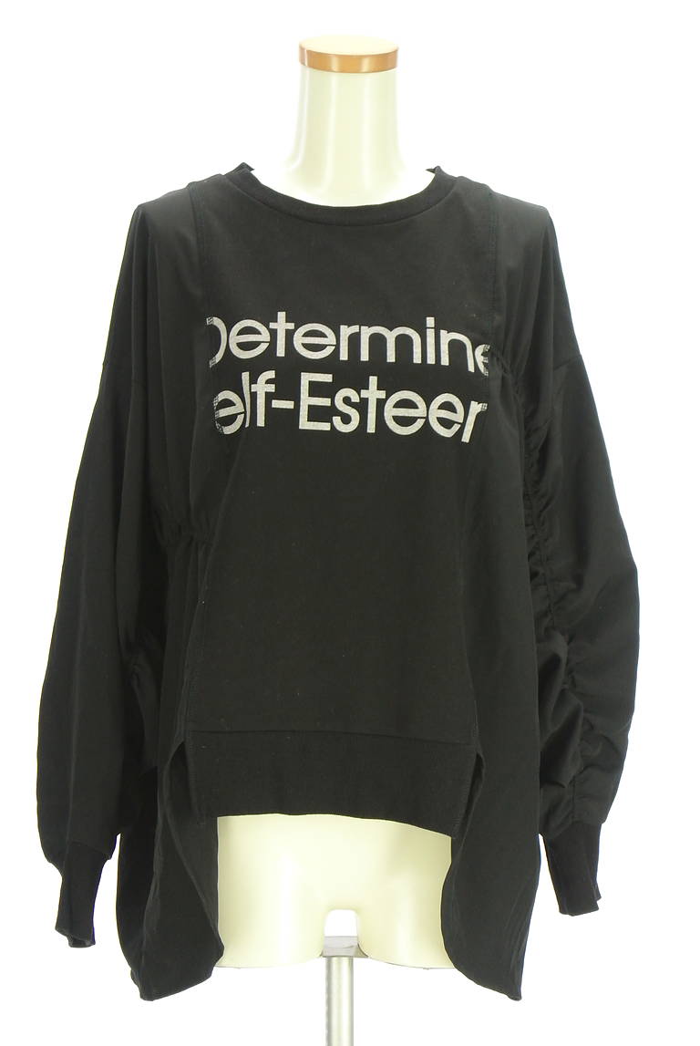 OSMOSIS（オズモーシス）の古着「商品番号：PR10333925」-大画像1