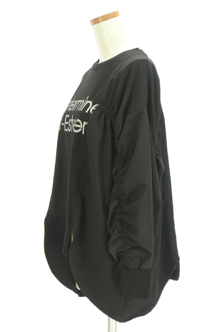 OSMOSIS（オズモーシス）の古着「商品番号：PR10333925」-大画像3