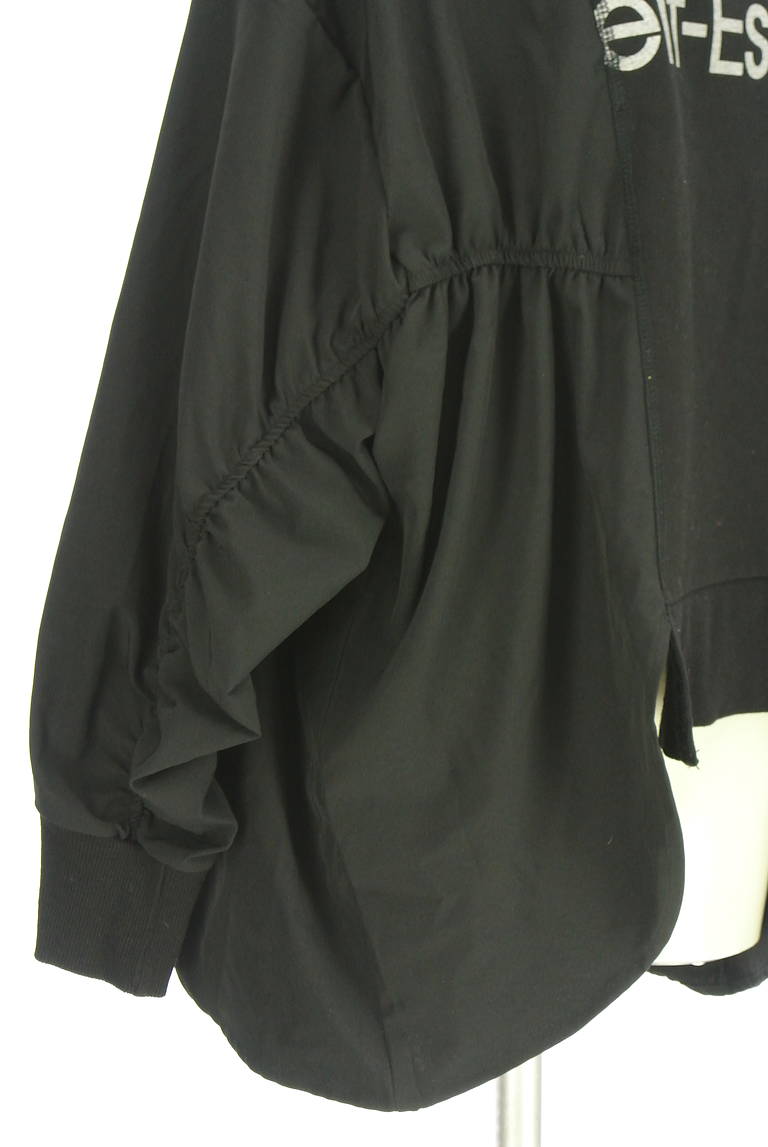 OSMOSIS（オズモーシス）の古着「商品番号：PR10333925」-大画像5