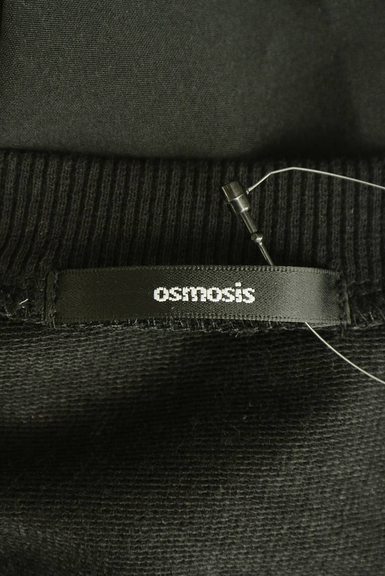 OSMOSIS（オズモーシス）の古着「商品番号：PR10333925」-大画像6