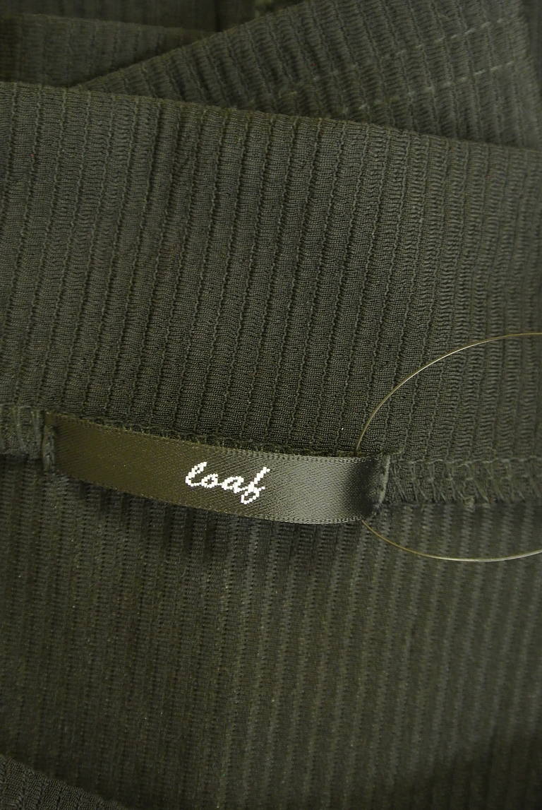 OSMOSIS（オズモーシス）の古着「商品番号：PR10333935」-大画像6