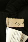Le Melange（ルメランジュ）の古着「商品番号：PR10333943」-6