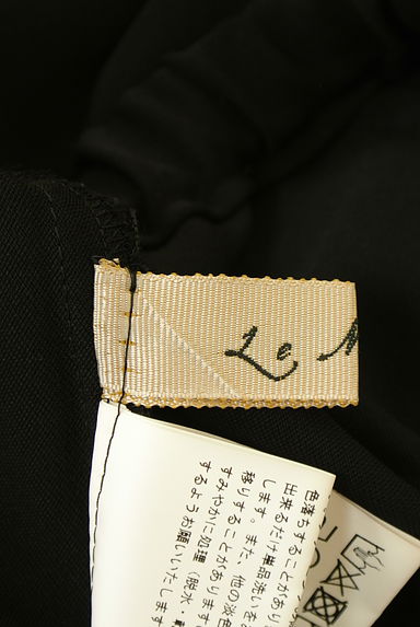 Le Melange（ルメランジュ）の古着「ウエストゴムスリットワイドパンツ（パンツ）」大画像６へ