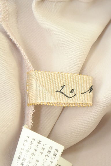 Le Melange（ルメランジュ）の古着「裾内側スリットパンツ（パンツ）」大画像６へ