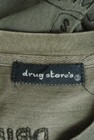 drug store's（ドラッグストアーズ）の古着「商品番号：PR10333949」-6