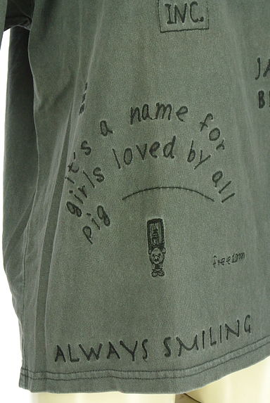 drug store's（ドラッグストアーズ）の古着「ロゴ刺繍Tシャツ（カットソー・プルオーバー）」大画像５へ