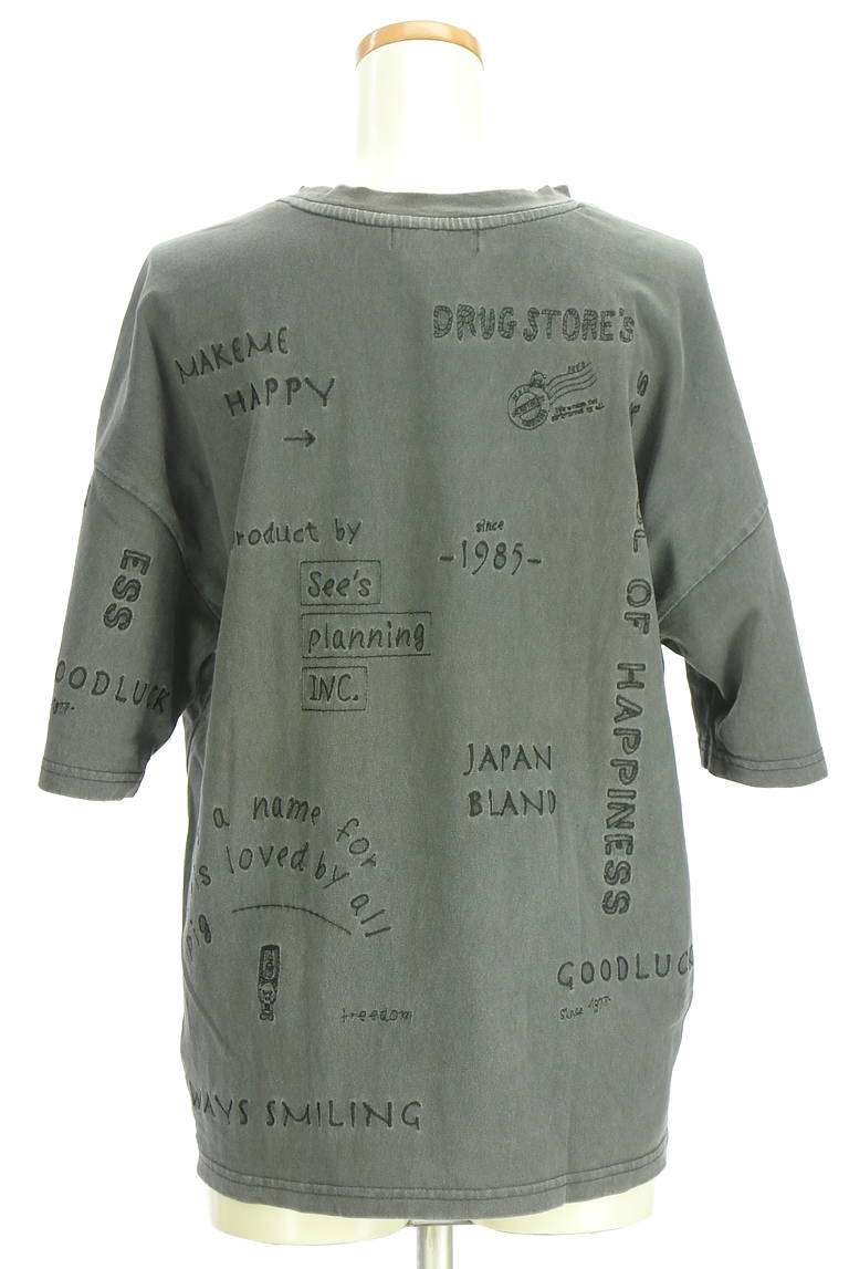drug store's（ドラッグストアーズ）の古着「商品番号：PR10333949」-大画像2
