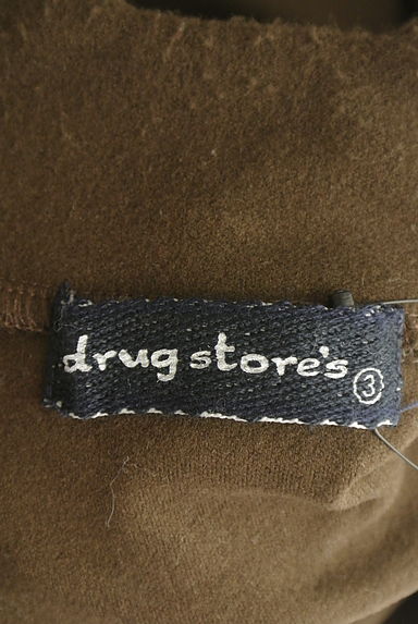 drug store's（ドラッグストアーズ）の古着「ハイネックフリーストップス（カットソー・プルオーバー）」大画像６へ