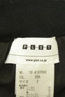 PLST（プラステ）の古着「商品番号：PR10333962」-6