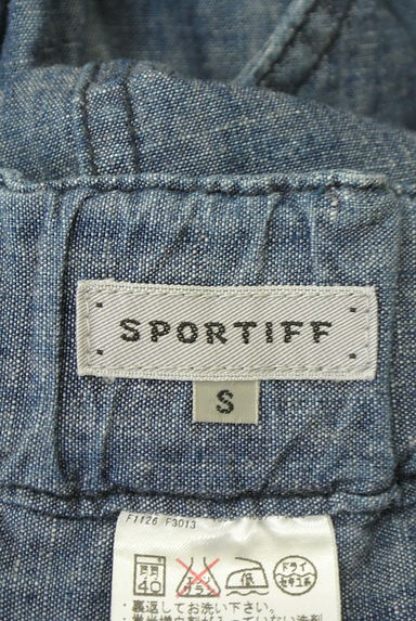 sportiff（スポーティフ）の古着「サイドギャザークロップドパンツ（デニムパンツ）」大画像６へ