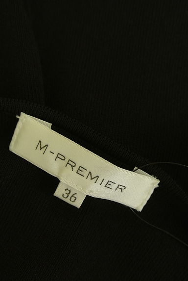 M-premier（エムプルミエ）の古着「ロングニットベスト（ベスト・ジレ）」大画像６へ