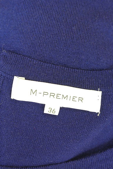 M-premier（エムプルミエ）の古着「ニットカーデ×半袖ニットアンサンブル（アンサンブル）」大画像６へ