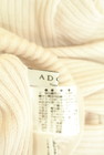 ADORE（アドーア）の古着「商品番号：PR10333986」-6