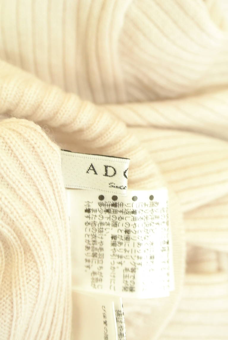 ADORE（アドーア）の古着「商品番号：PR10333986」-大画像6