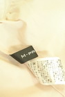 M-premier（エムプルミエ）の古着「商品番号：PR10333996」-6