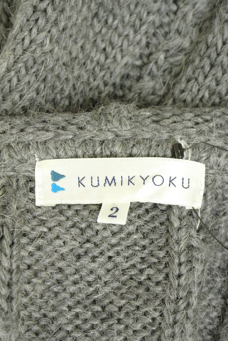組曲（クミキョク）の古着「商品番号：PR10333999」-大画像6