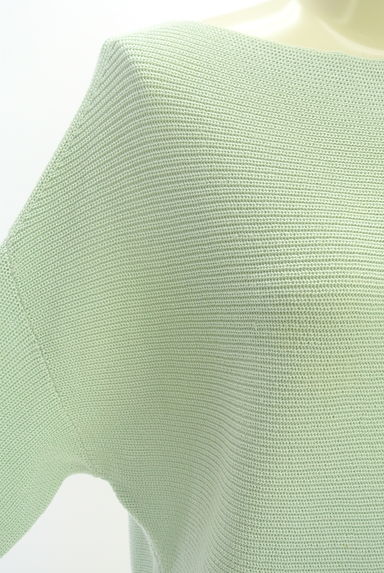 23区（ニジュウサンク）の古着「ドロップショルダーニットトップス（ニット）」大画像４へ