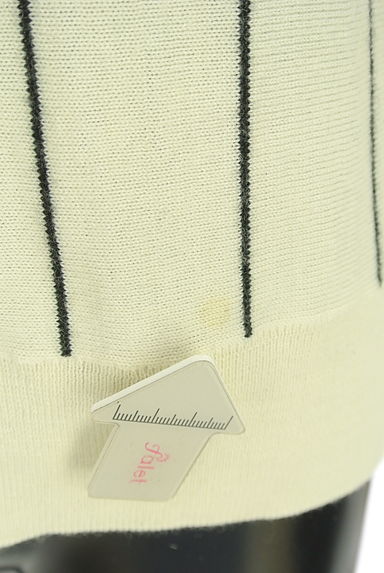 FRED PERRY（フレッドペリー）の古着「ストライプ柄ニットトップス（ニット）」大画像５へ