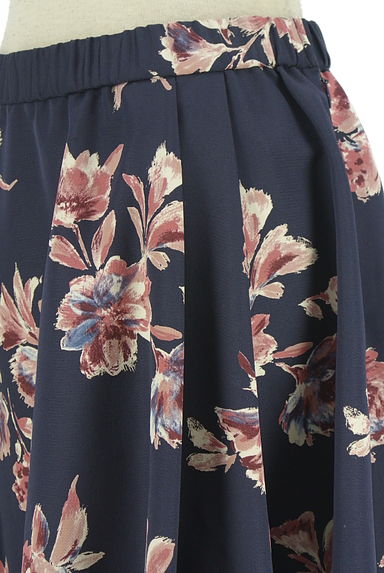 MK MICHEL KLEIN（エムケーミッシェルクラン）の古着「花柄フィッシュテールスカート（ロングスカート・マキシスカート）」大画像４へ