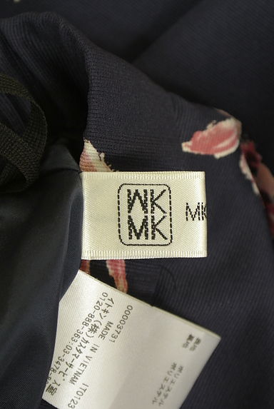 MK MICHEL KLEIN（エムケーミッシェルクラン）の古着「花柄フィッシュテールスカート（ロングスカート・マキシスカート）」大画像６へ