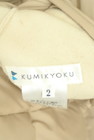 組曲（クミキョク）の古着「商品番号：PR10334011」-6