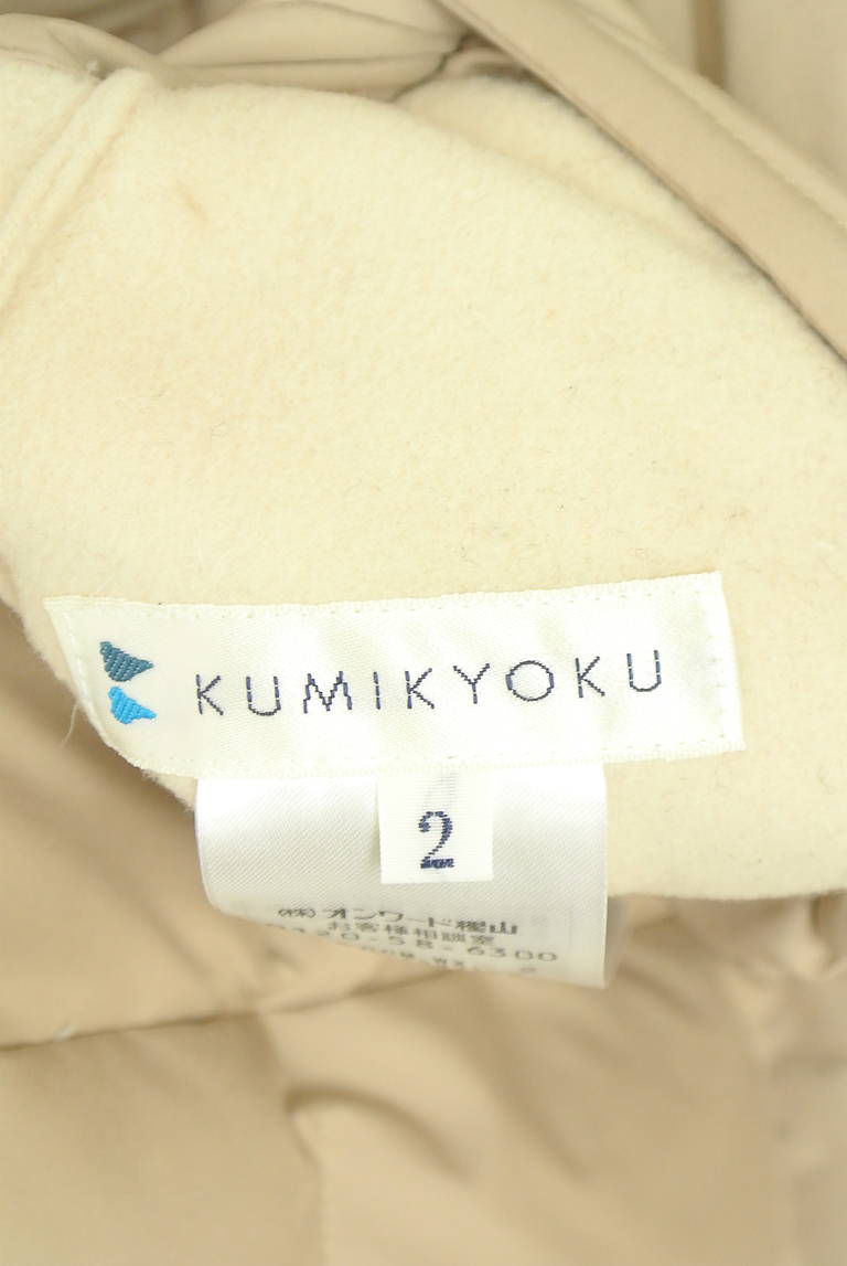 組曲（クミキョク）の古着「商品番号：PR10334011」-大画像6