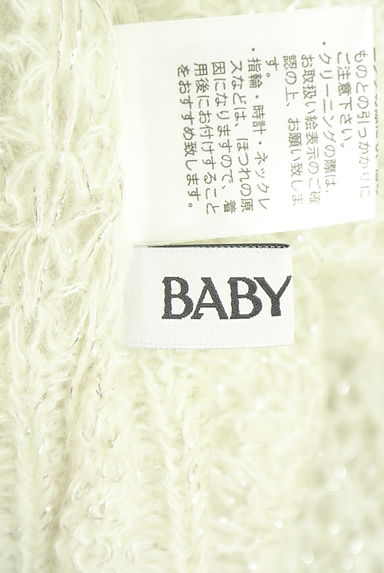 BABYLONE（バビロン）の古着「ラメMIXメッシュニットトップス（カーディガン・ボレロ）」大画像６へ