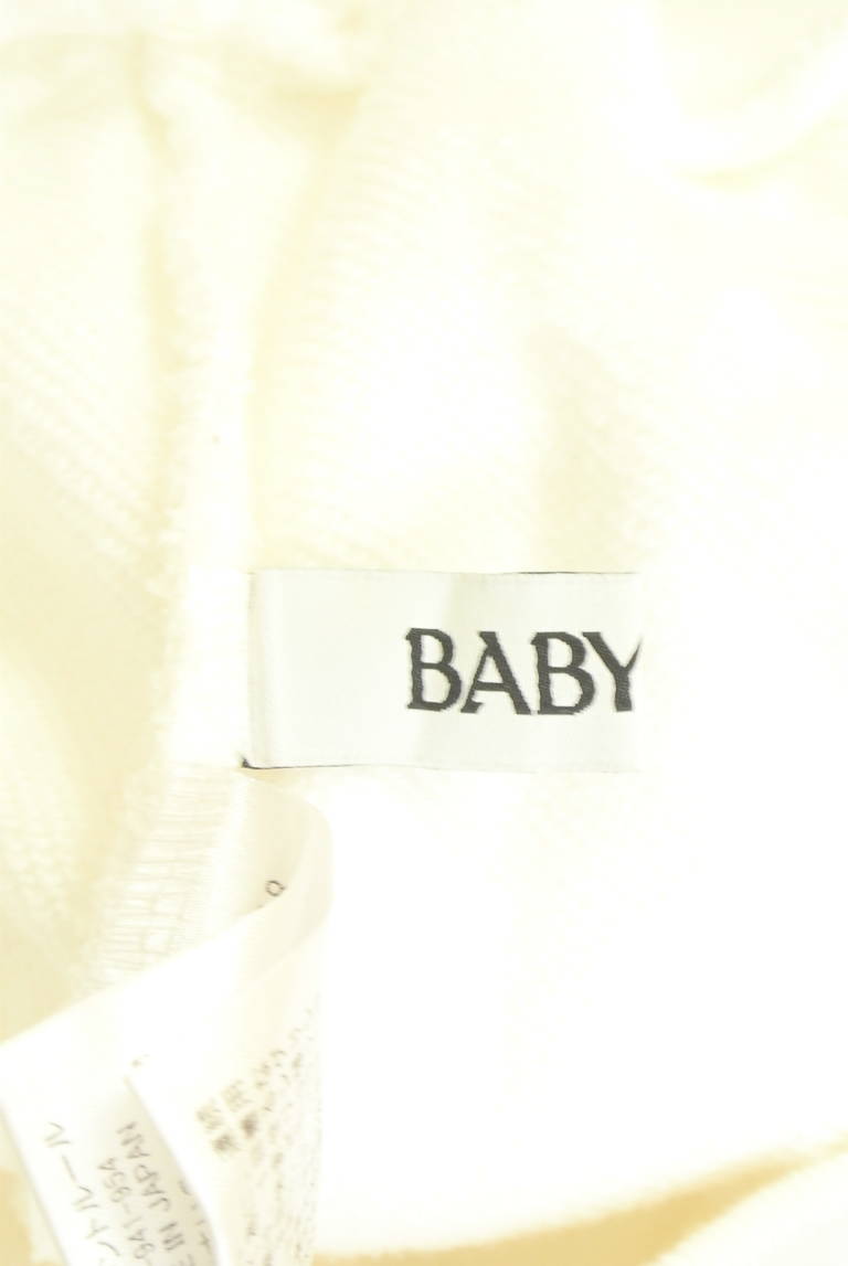 BABYLONE（バビロン）の古着「商品番号：PR10334021」-大画像6