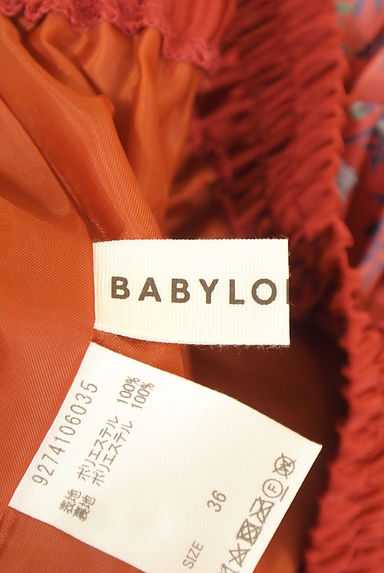 BABYLONE（バビロン）の古着「小花柄プリーツロングスカート（ロングスカート・マキシスカート）」大画像６へ