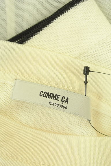 COMME CA（コムサ）の古着「裾シアーニット切替トップス（ニット）」大画像６へ