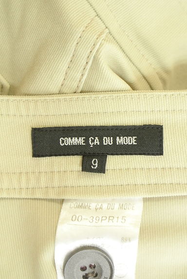 COMME CA DU MODE（コムサデモード）の古着「テーパードカーゴパンツ（パンツ）」大画像６へ