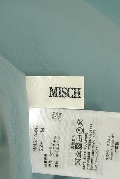 MISCH MASCH（ミッシュマッシュ）ワンピース買取実績のブランドタグ画像