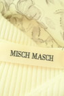 MISCH MASCH（ミッシュマッシュ）の古着「商品番号：PR10334039」-6