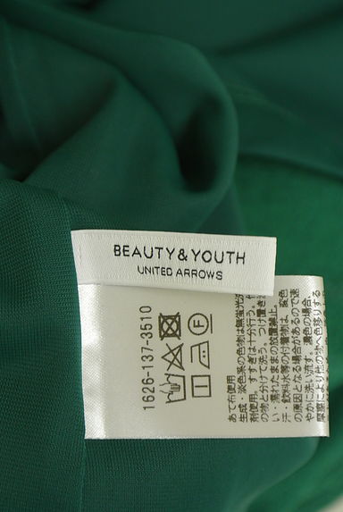 BEAUTY&YOUTH（ビューティ＆ユース）ワンピース買取実績のブランドタグ画像