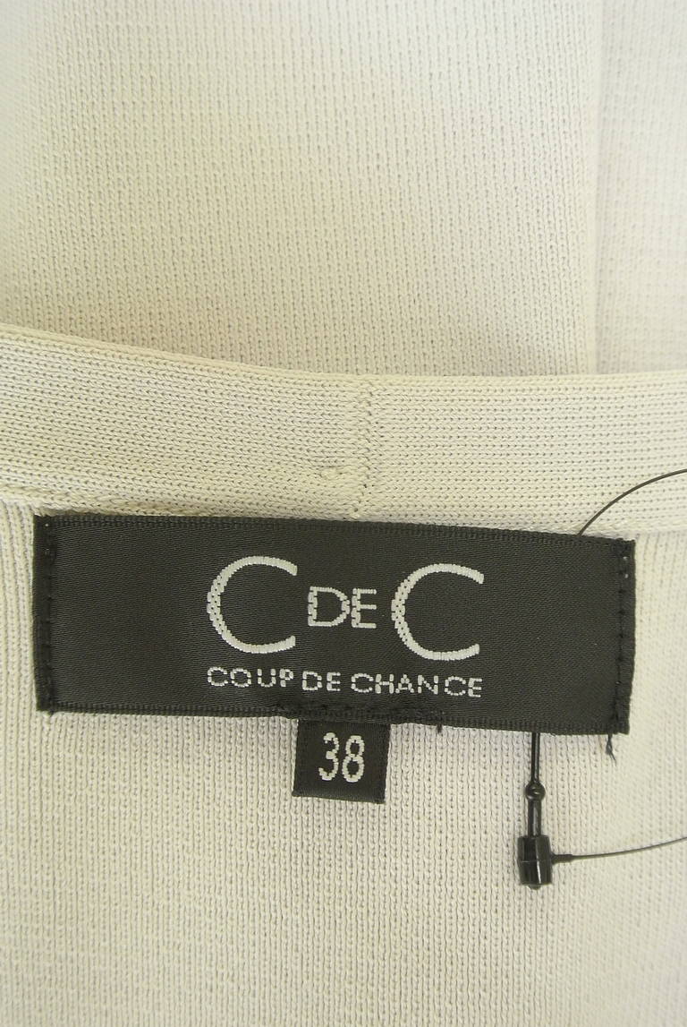 COUP DE CHANCE（クードシャンス）の古着「商品番号：PR10334057」-大画像6