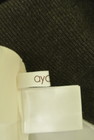 ayane（アヤン）の古着「商品番号：PR10334065」-6