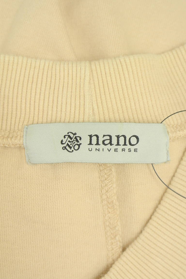 NANO universe（ナノユニバース）の古着「商品番号：PR10334067」-大画像6