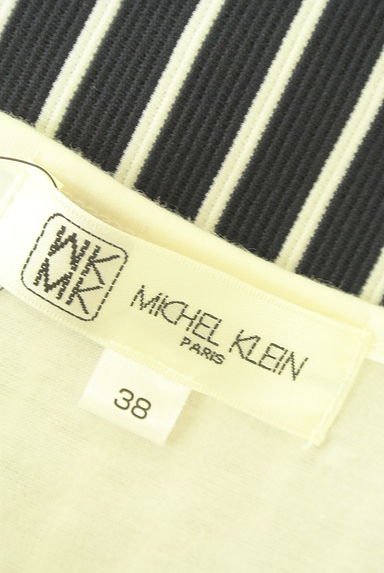 MK MICHEL KLEIN（エムケーミッシェルクラン）の古着「異素材ドッキングストライプミニワンピース（キャミワンピース）」大画像６へ